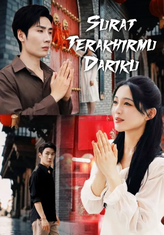 Surat Terakhirmu Dariku